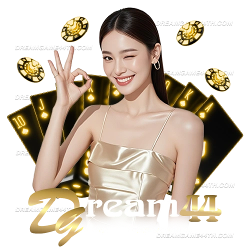 Dreamgame44